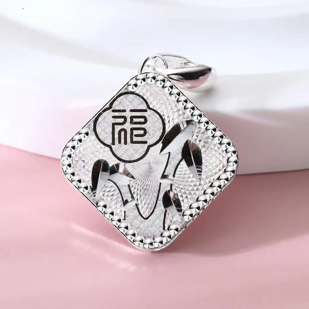 吊坠足银 990新款cnc竹节四级平安福吊坠（不含链）