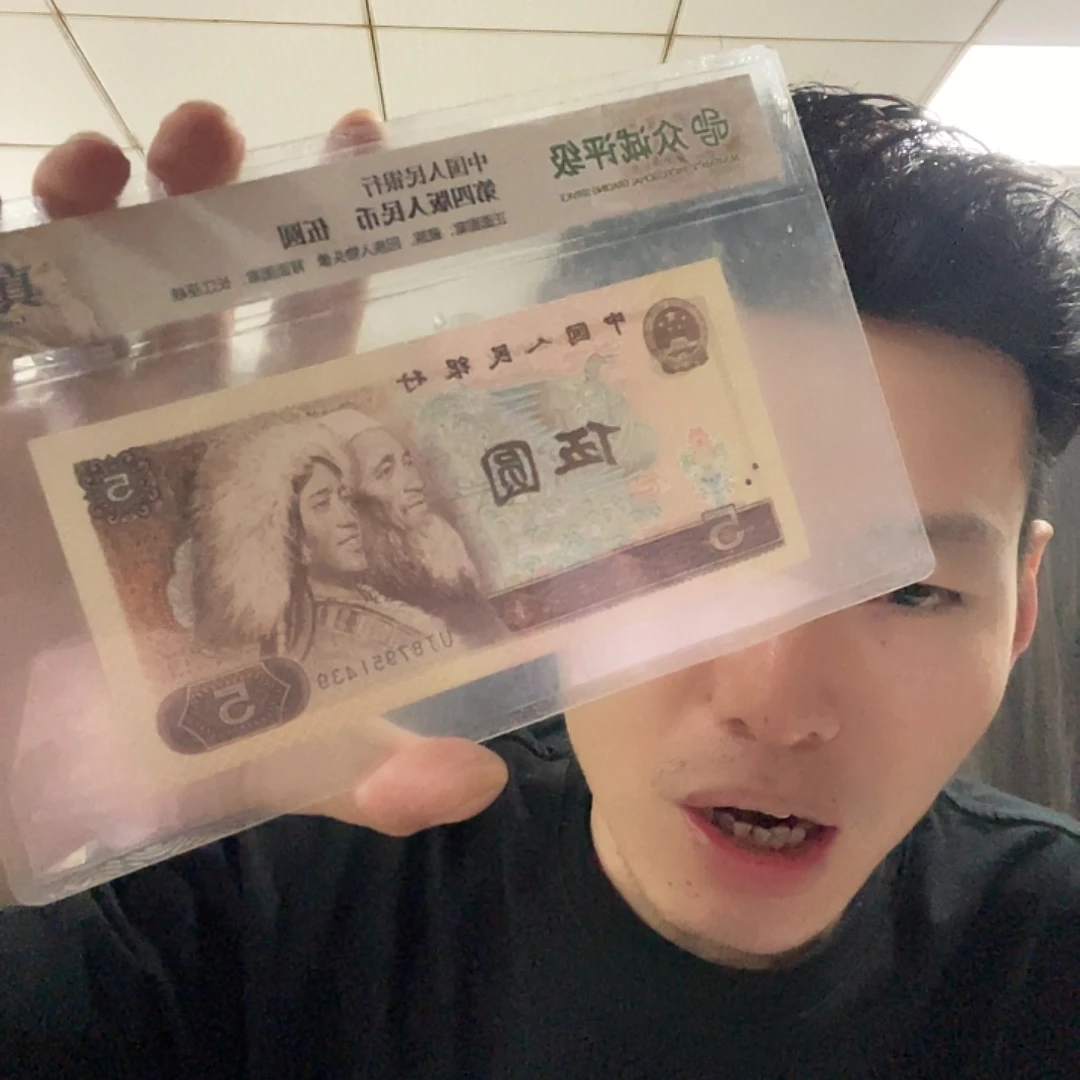 0.5补10其中稀补4张，，，，，，，