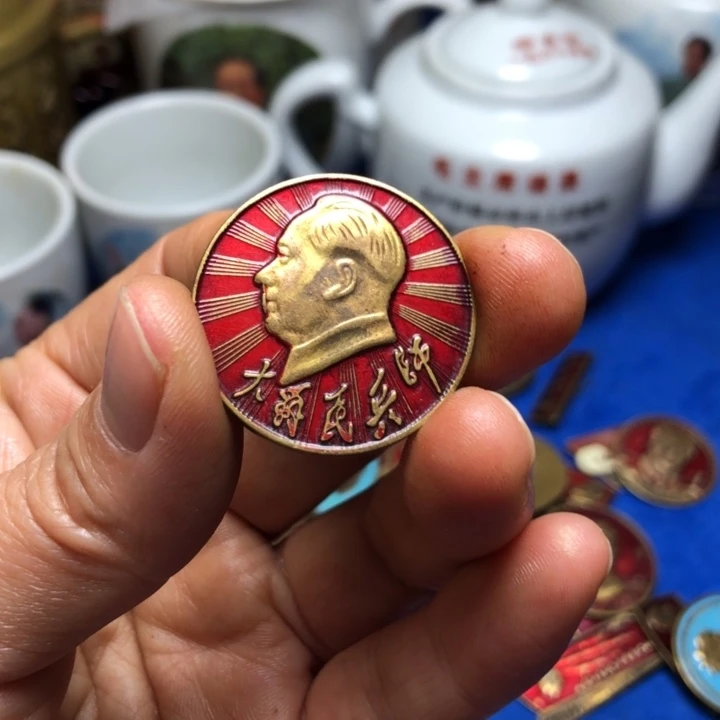 铜直播间已有章链接