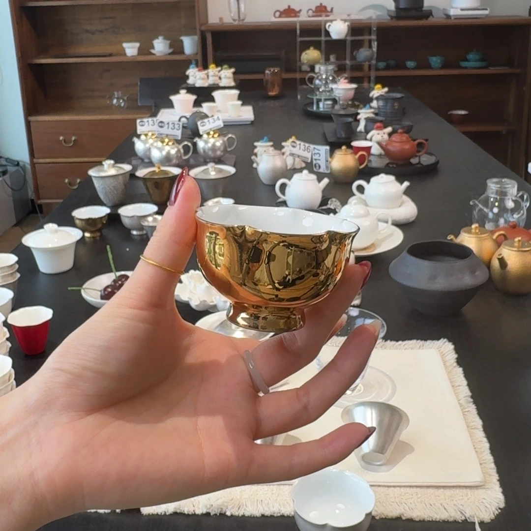 双11福利 高足鎏金杯