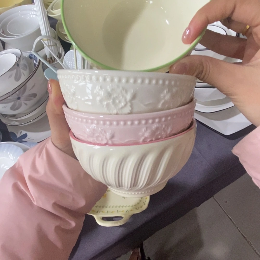 瓷4格米饭碗各一个