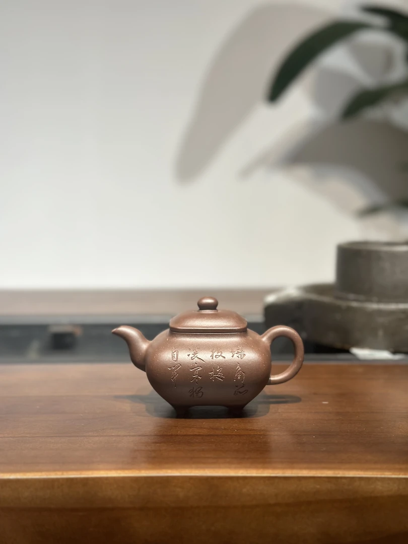 传炉黄龙山原矿老紫泥全手工制作230cc可定制全手工方器紫砂壶