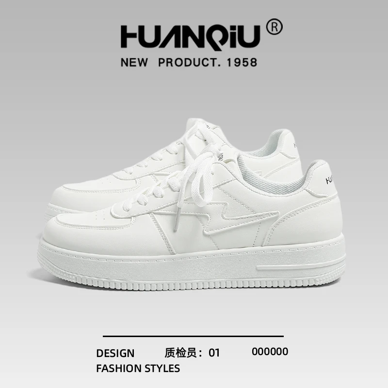 环球厚底小白鞋男2025秋季新款软底轻便增高百搭学生运动休闲板鞋