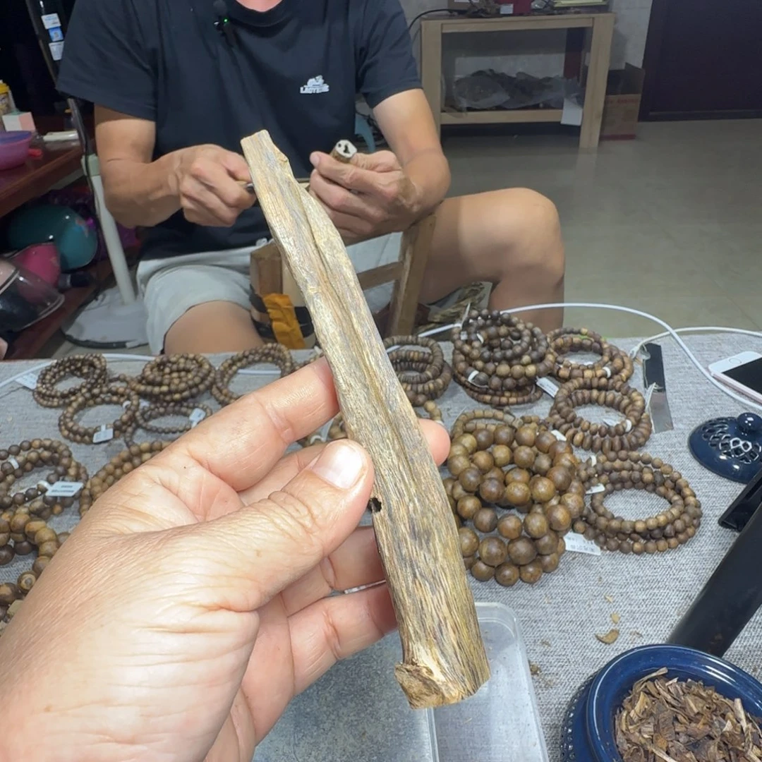 沉香沉香碎屑块料14克