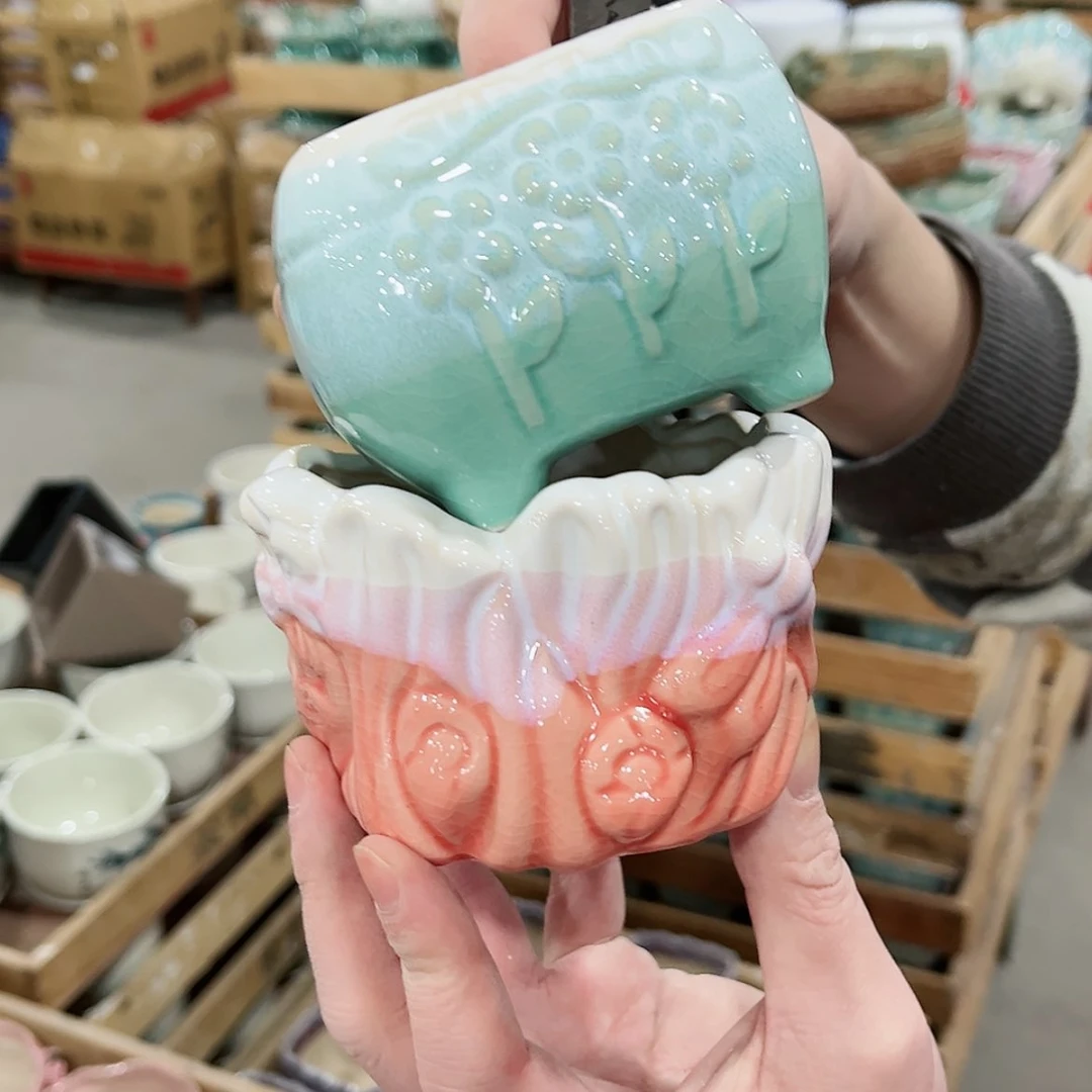 【闪购商品】陶瓷福利品凑满10元发货陶瓷花盆