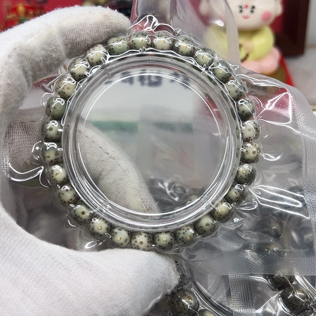 吊坠星月菩提87青花同枝09