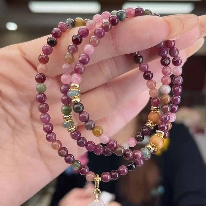 01371712碧玺/未镶嵌碧玺多圈12多样发货