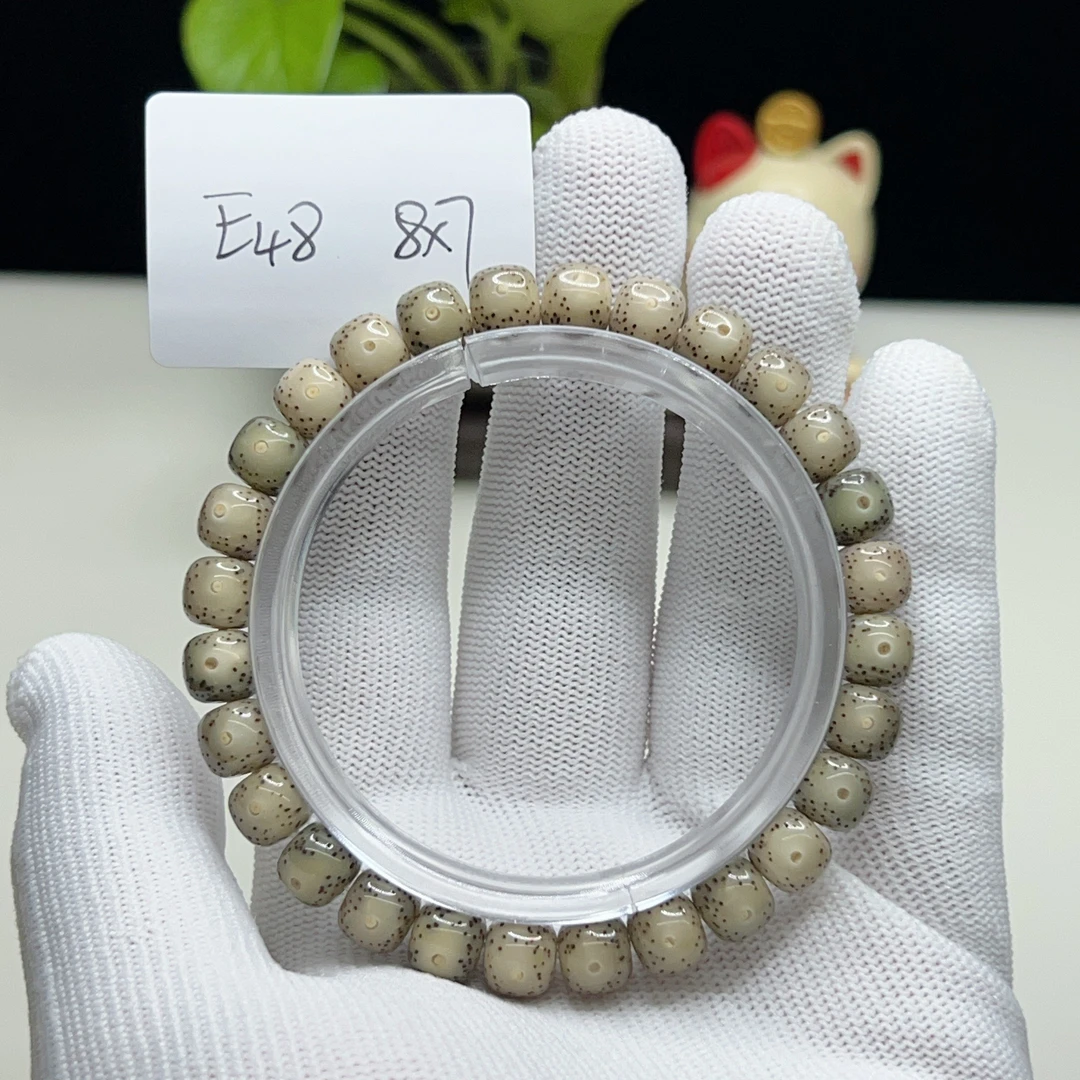 E48糯冰小冰糖8×7正月月朗星稀小细星一物一图星月菩提手串