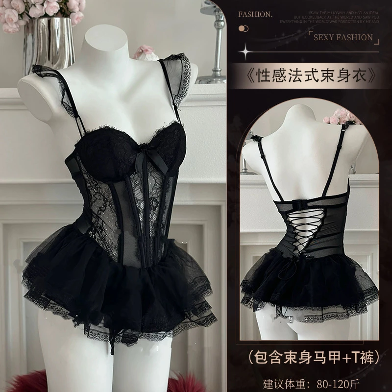 睡裙性感蕾丝纯欲风网纱睡衣睡裙睡袍性感蕾丝新款吊带薄款