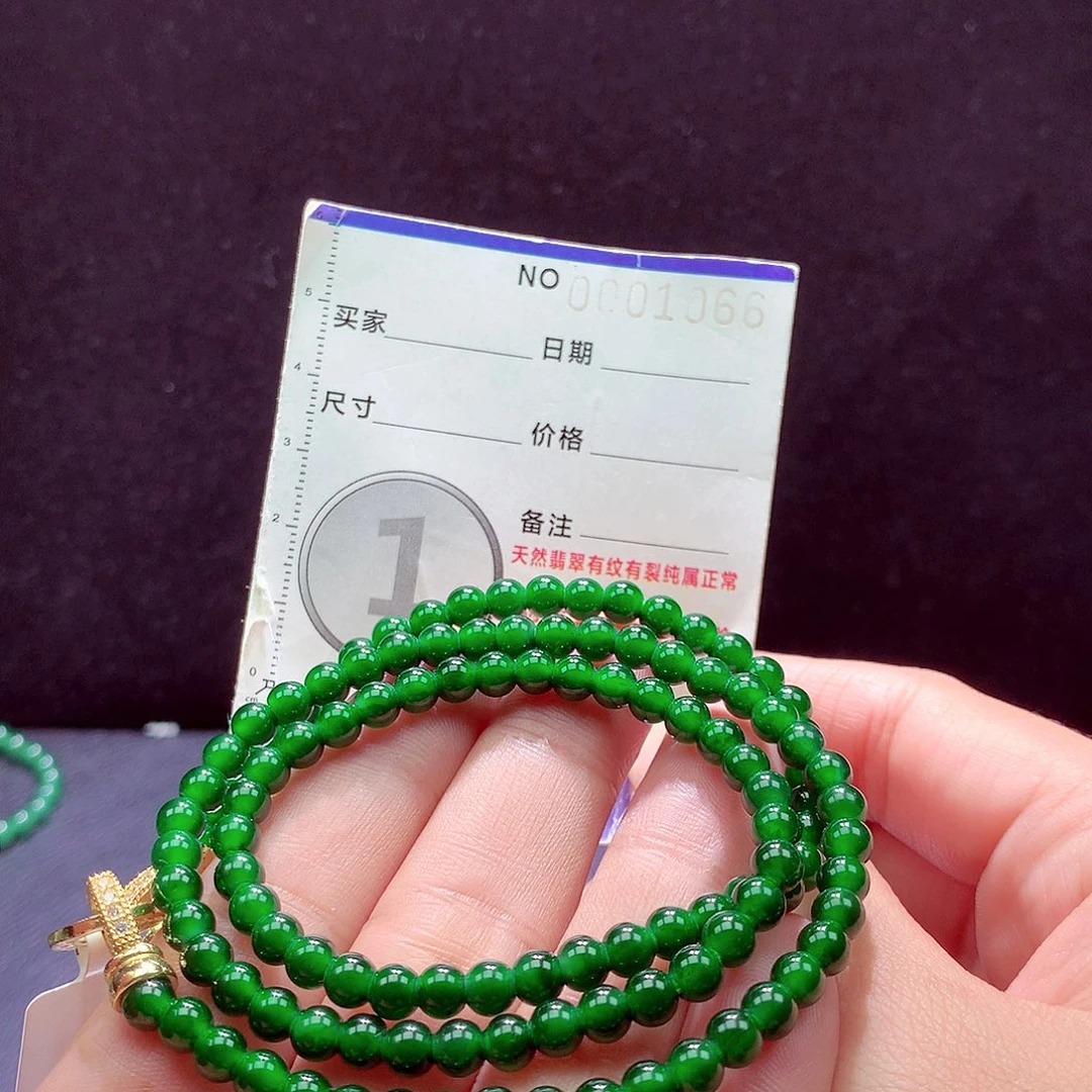 未镶嵌手链翡翠项链