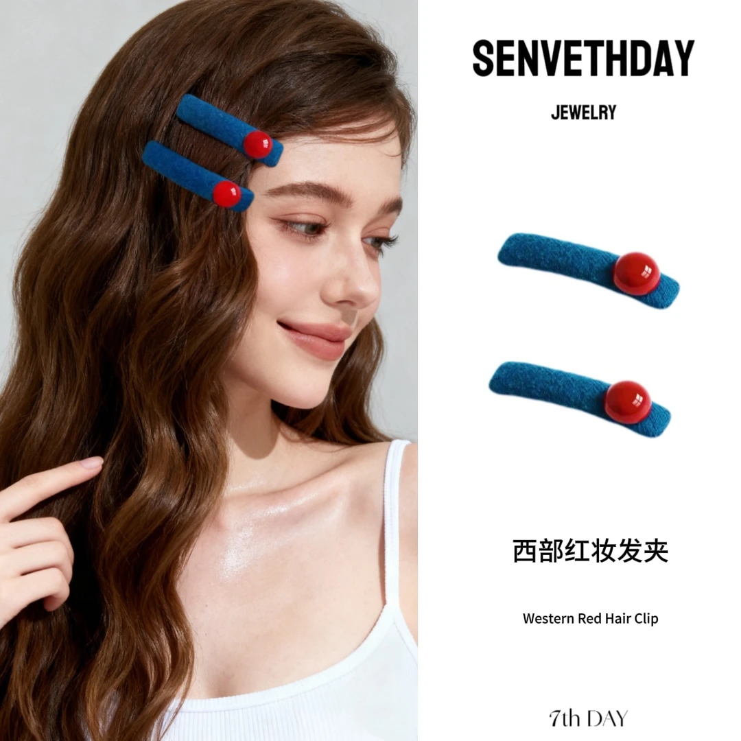 Senveth Day西部红妆发夹 百搭牛仔色高级发卡