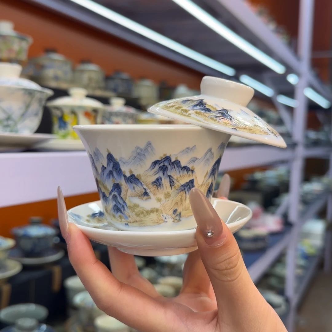 我在外面吃饭呢你在哪