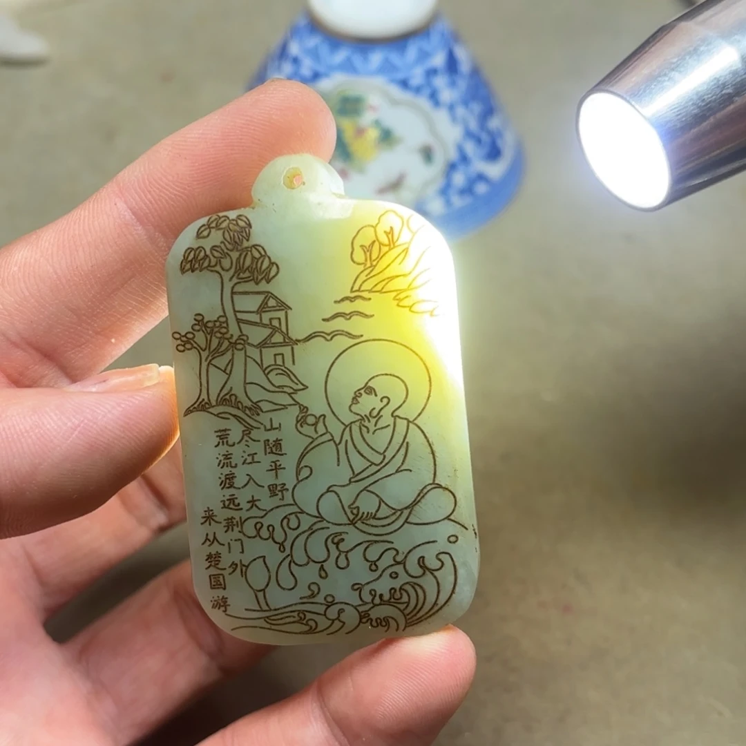 这个物件很老气啊