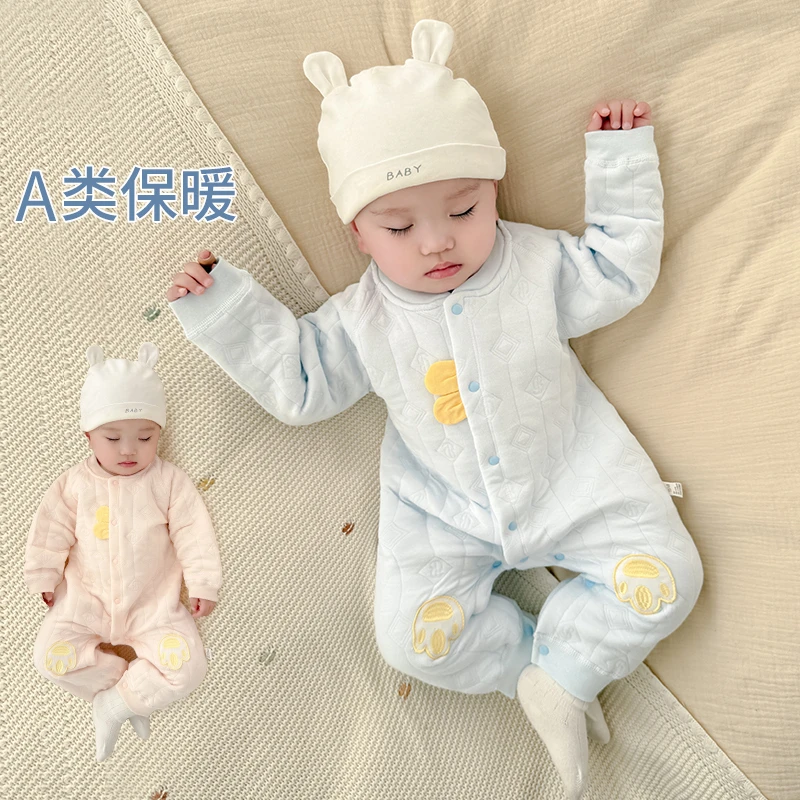 婴儿连体衣保暖内衣夹棉内搭打底秋冬季新生儿宝宝衣服春秋款睡衣