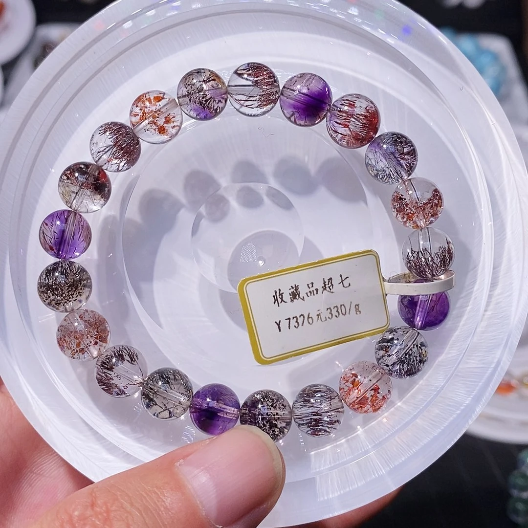 未镶嵌手链水晶手串9.3