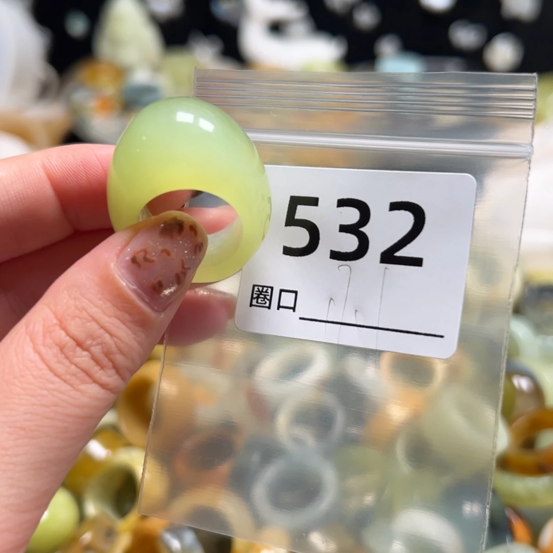 夏***梦蛇纹石玉未镶嵌戒指