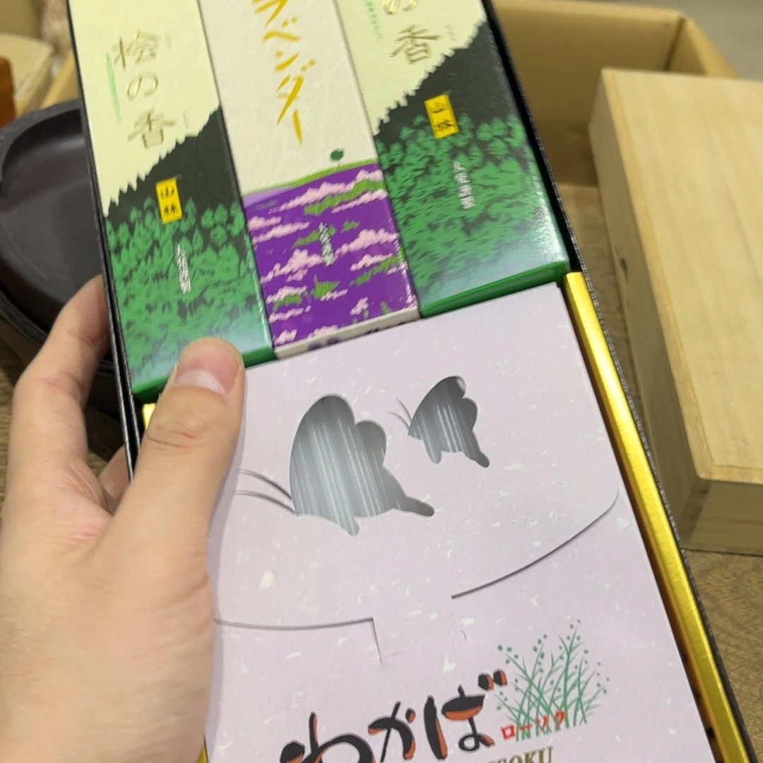 老***猫茶茶茶茶茶茶茶茶茶
