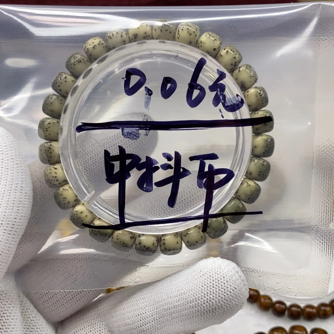 星月菩提吊坠路*M星月