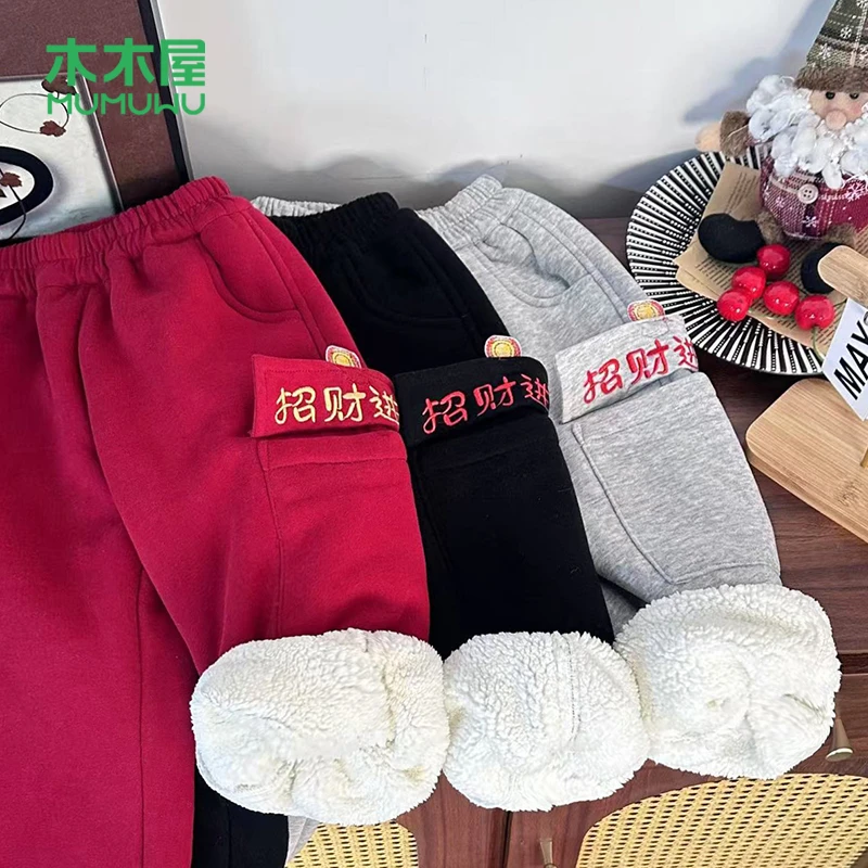 【主播推荐】【顾奈】中大童加绒保暖休闲卫裤MM66019-TZ