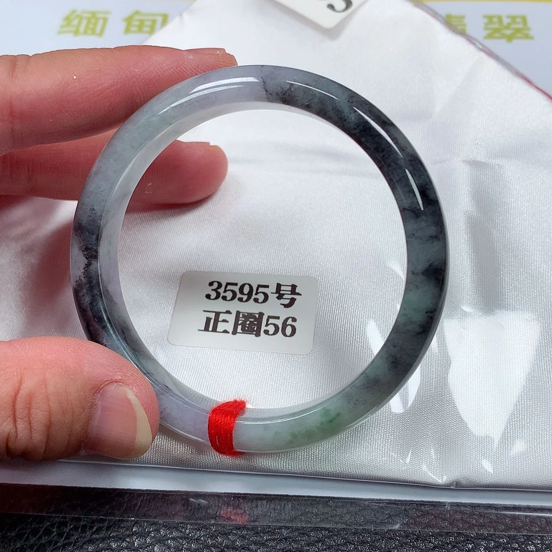 【闪购商品】翡翠手镯未镶嵌3595号