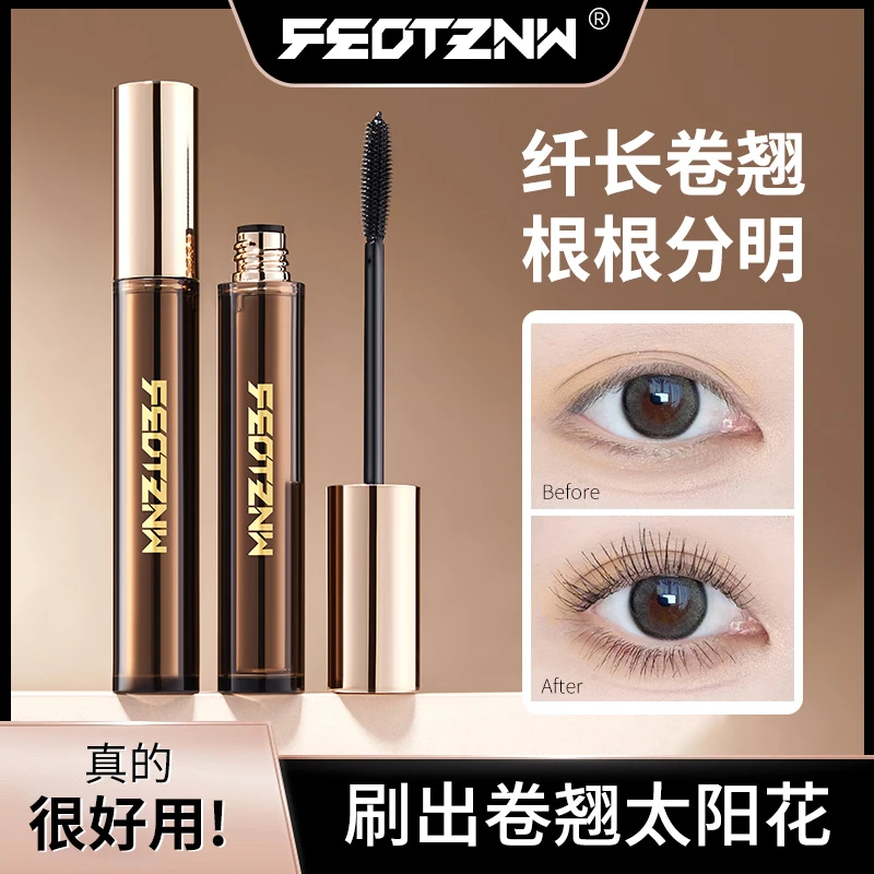 英子同款FEOTZNW盈柔密翘睫毛膏速干不晕染根根分明防水睫毛膏
