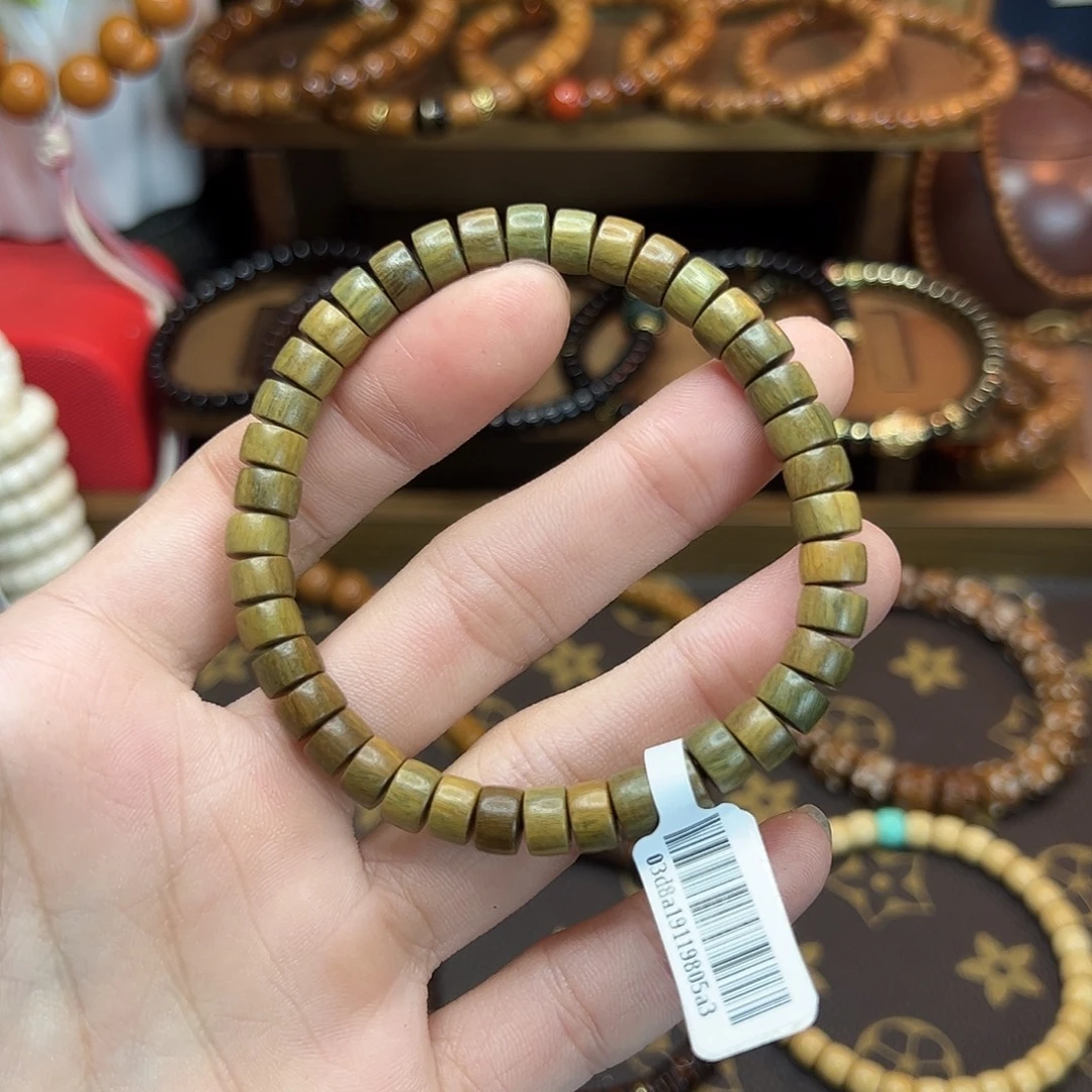 菩提根/象牙果手串