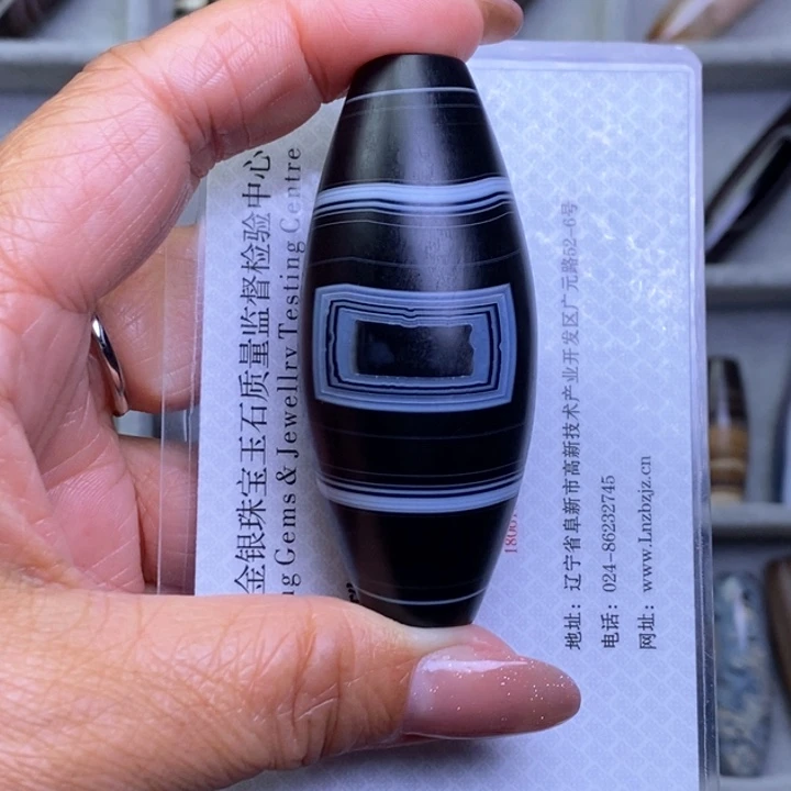 东***）玛瑙/玉髓未镶嵌颈饰