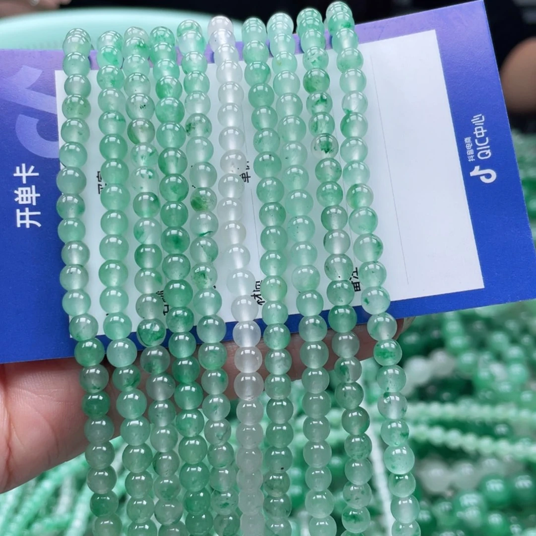 未镶嵌手链石英质玉（非洲翠）任选一条108