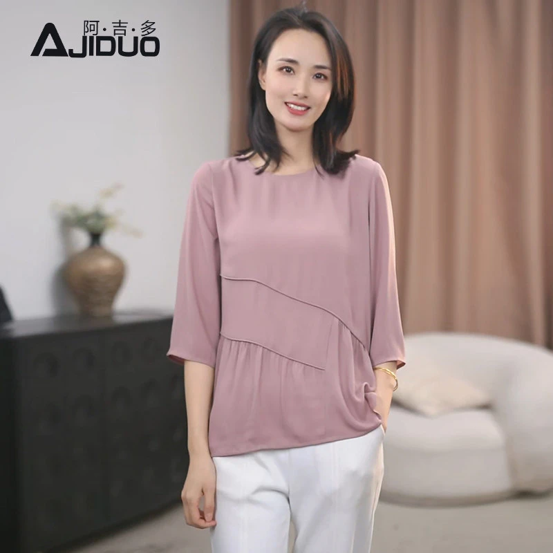 阿吉多粉色七分袖雪纺衫女春季新款圆领简约高级小衫减龄大码上衣