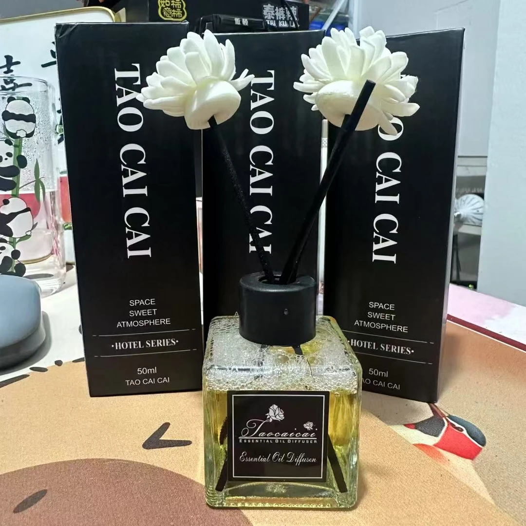 【拍一发四瓶】栀子花带藤条无火香薰卧室房间香摆件家用卫生间香熏