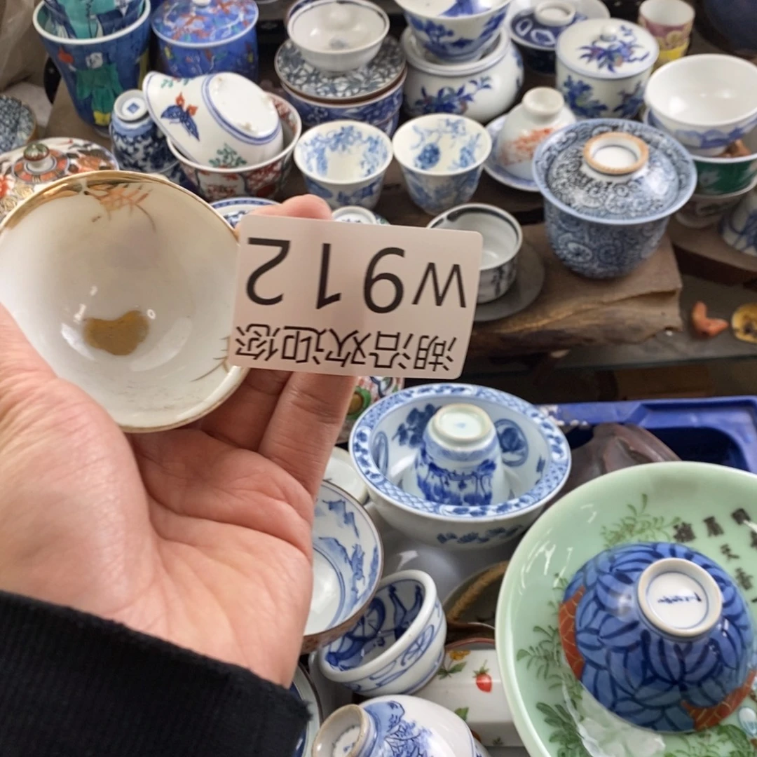 阿***瓷瓷器的时候我也是醉