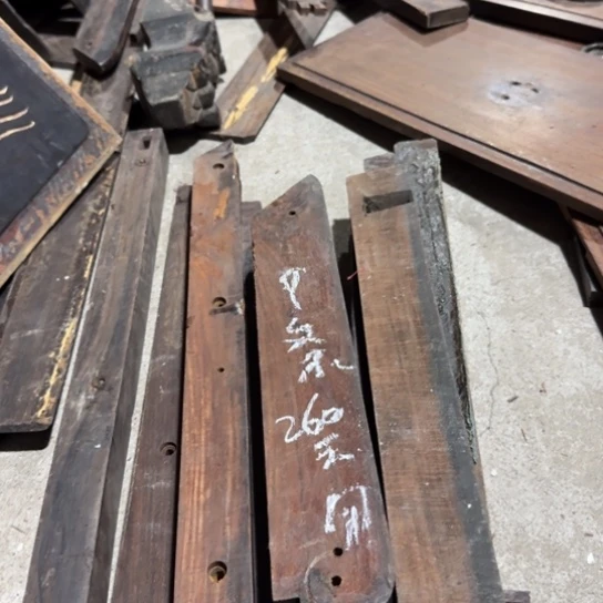 大果紫檀（缅甸花梨）用****0