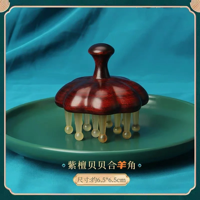 紫檀圆盘羊角梳12齿梳头皮按摩梳经络梳檀木梳