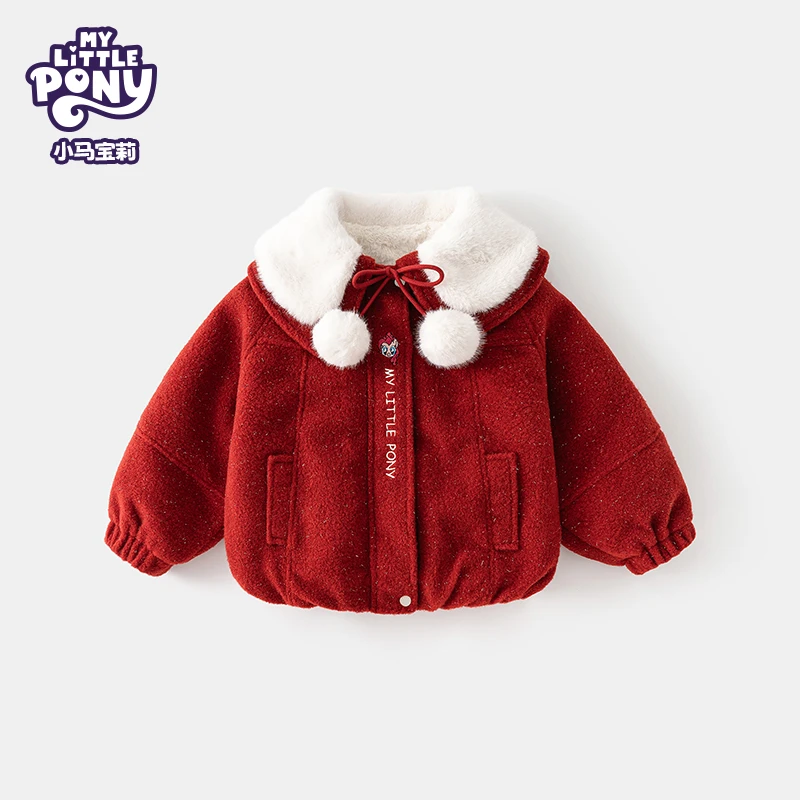MY LITTLE PONY/小马宝莉2026新款年款女童加绒翻领毛毛衣外套