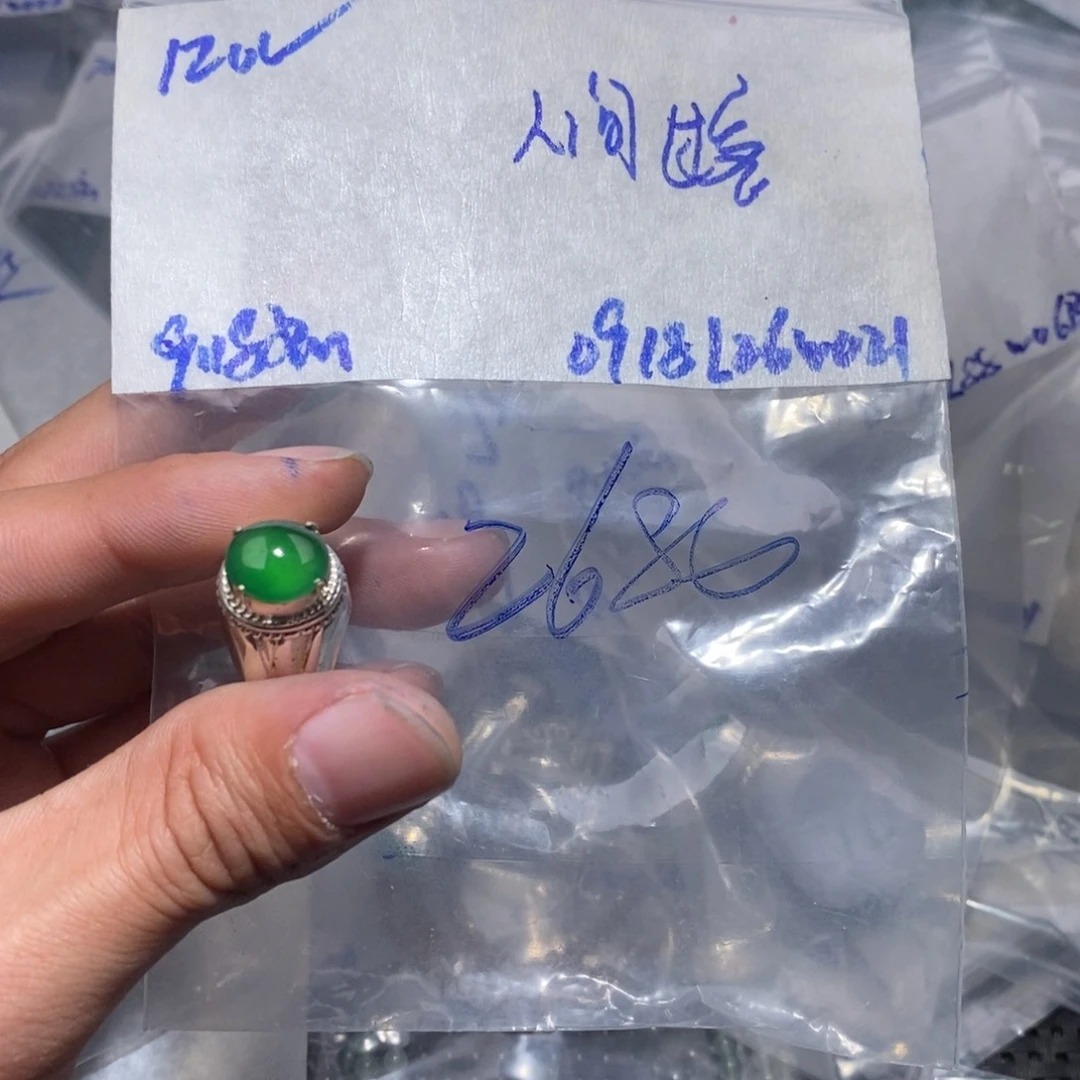 定制翡翠未镶嵌人**客