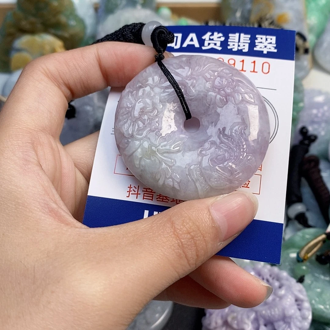 吊坠(不含链)未镶嵌翡翠夕*美