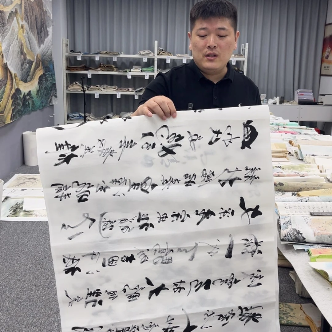 国画卖字画的小伙伴