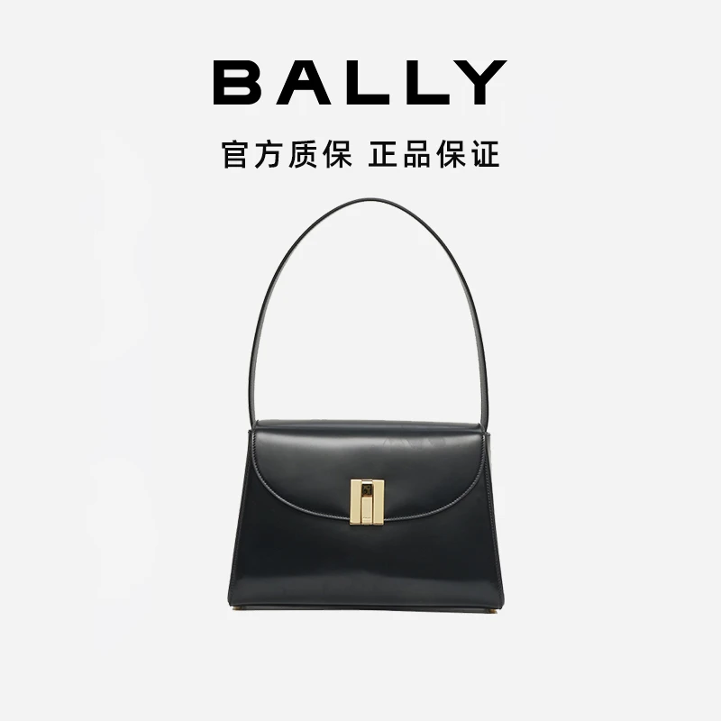 BALLY/巴利女士黑色小牛皮金属扣手提包6308079-HZ