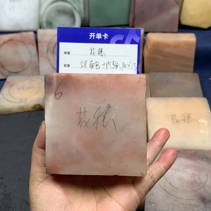 石英质玉手镯未镶嵌花*定制手镯
