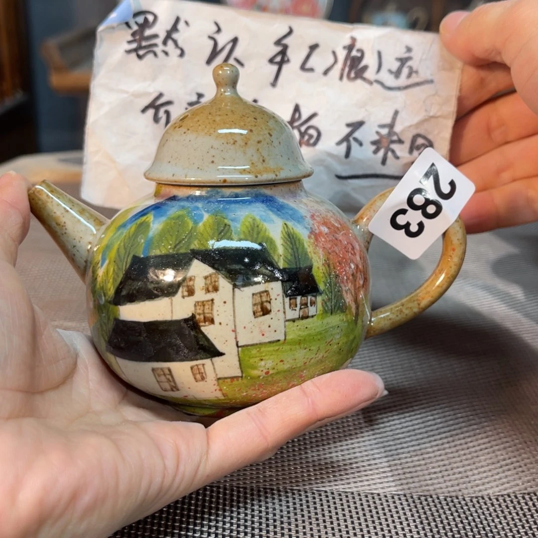 壶陶开窑了好多新品快冲