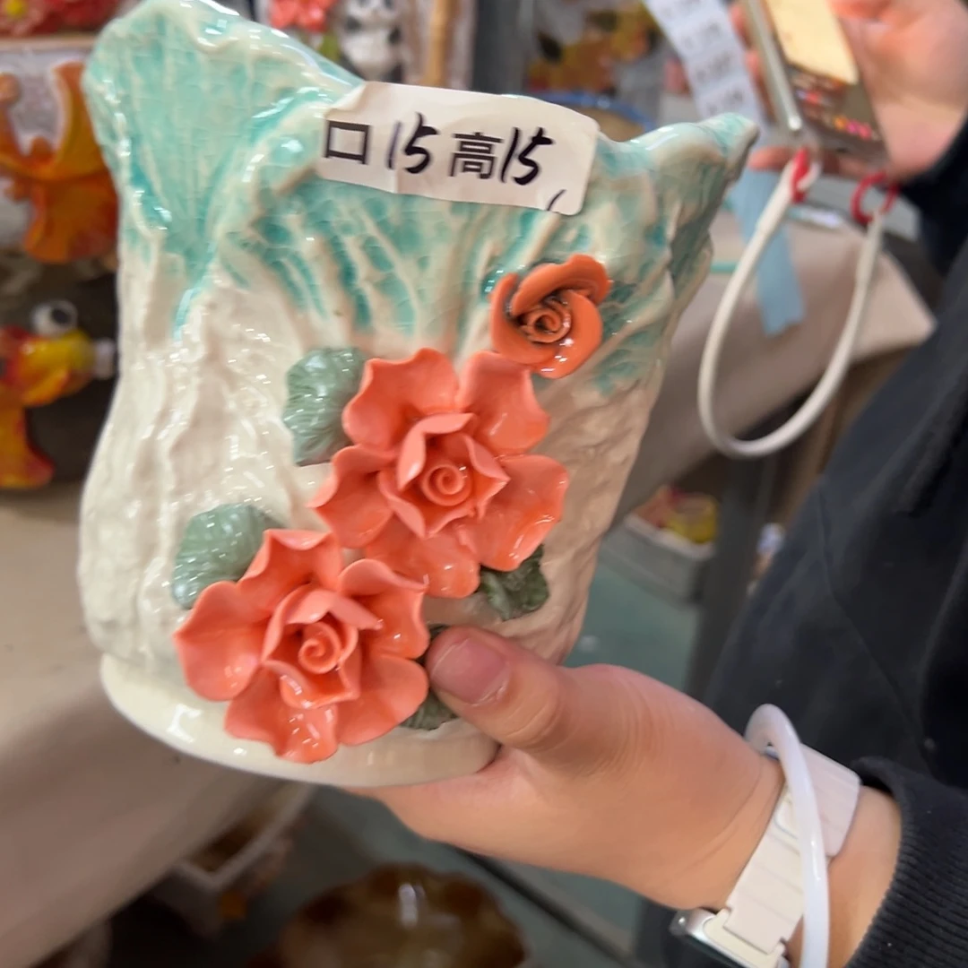 满20米秒退拉黑花盆