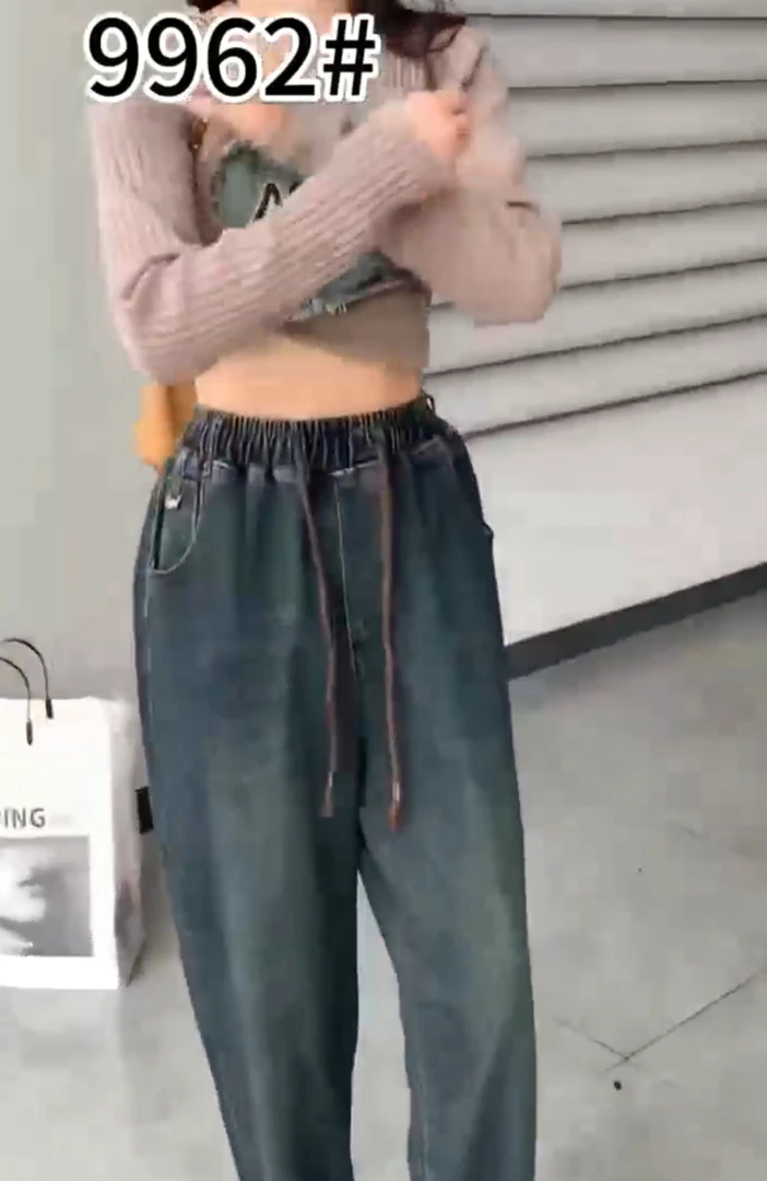 春季新款松紧抽绳加肥加大老爹牛仔裤