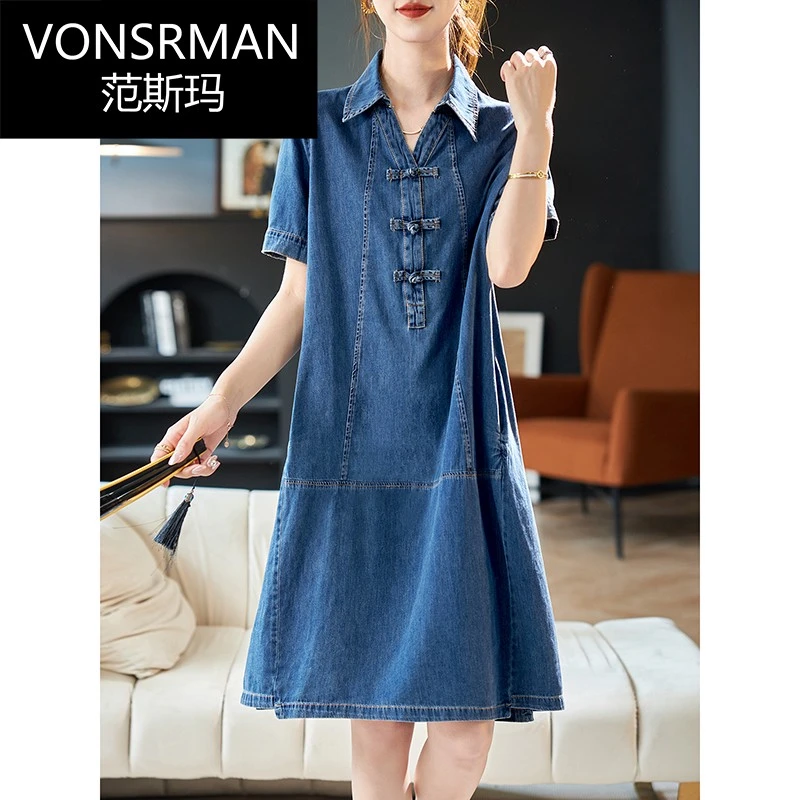V领盘扣宽松短袖牛仔裙复古显瘦夏季新款洋气简约棉质休闲裙女