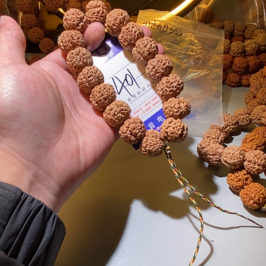 金刚菩提手串401号尺寸21