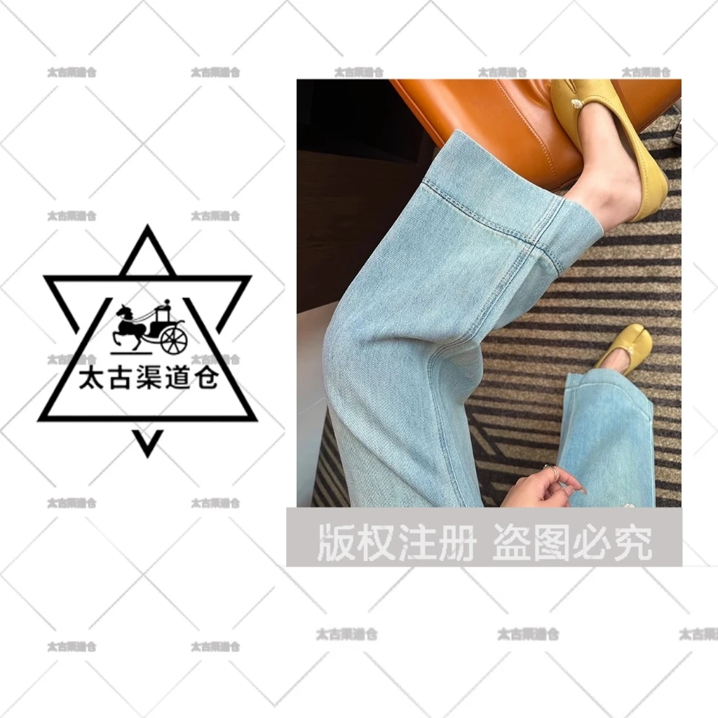 8505夏季新款小个子九分裤浅蓝色阔腿牛仔裤白色直筒裤宽松女.TG