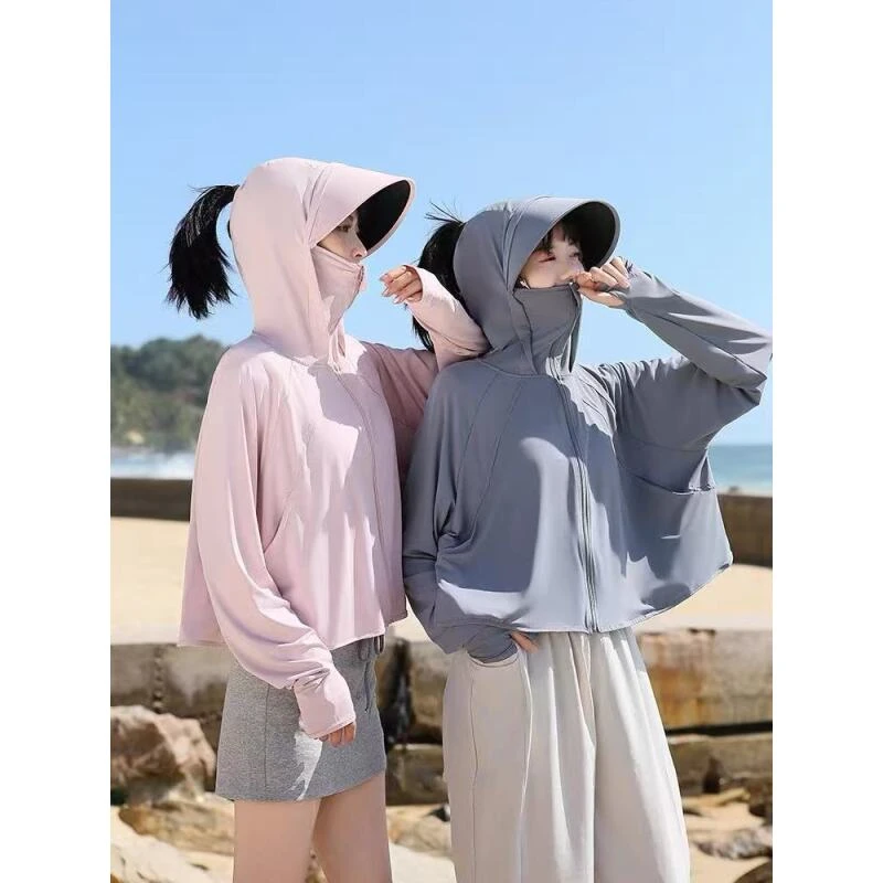 灿烂新店定制-新款防晒衣