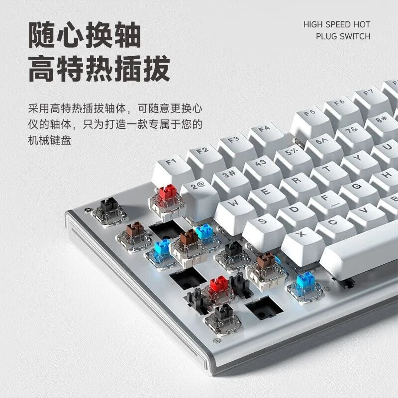 95新 AULA/狼蛛 F3020有线机械键盘电竞游戏办公通用热插拔带旋钮
