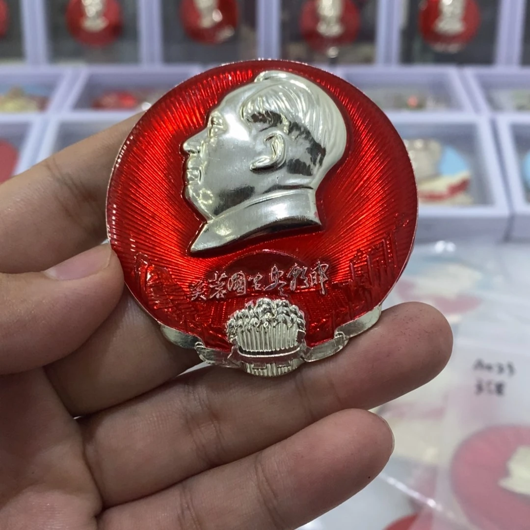 铝99品答友人诗词芙蓉国里尽朝晖丽水军分区