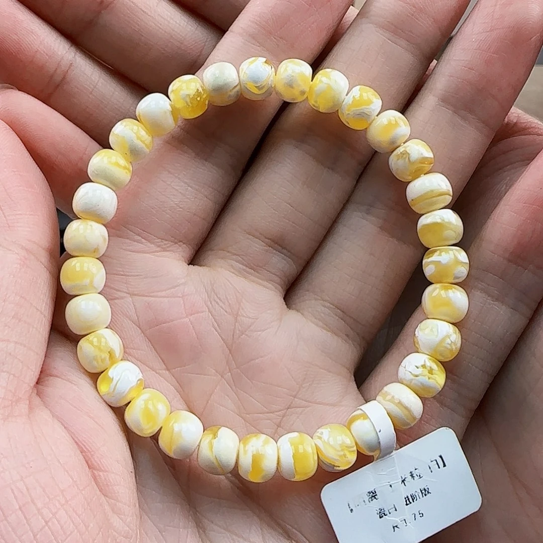 未镶嵌琥珀珠宝奇石