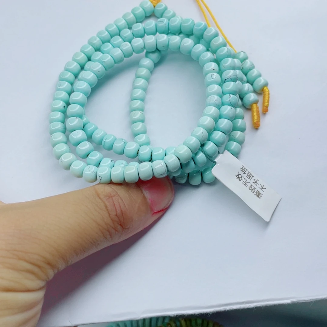 未镶嵌绿松石颈饰